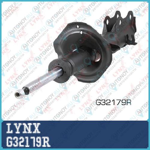 Стойка амортизационная передняя R подходит для Nissan Tiida 1.5D-1.8 07> G32179R