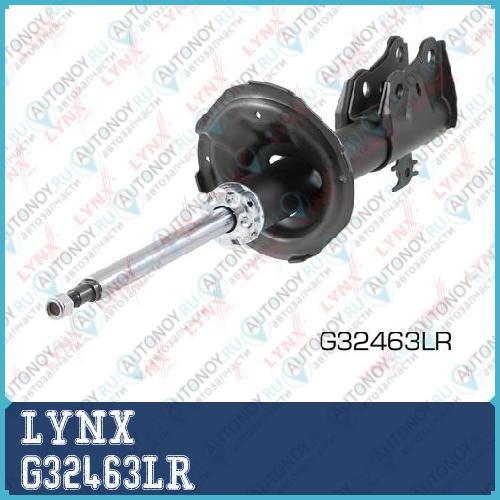 Стойка амортизационная передняя подходит для Toyota Probox/Succeed 1.3-1.4D 02-14  G32463LR