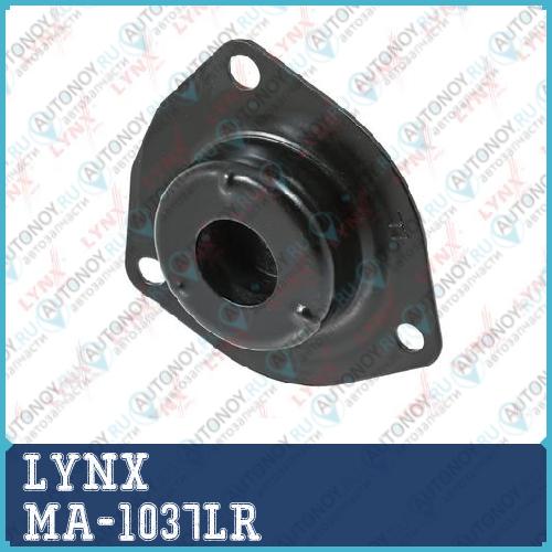 Опора переднего амортизатора подходит для Nissan Maxima(A32) 2.0-3.0 95-00 MA-1037LR