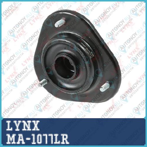 Опора переднего амортизатора подходит для DAIHATSU Terios 1.3-1.5 97-05 MA-1077LR