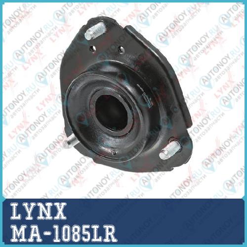 Опора переднего амортизатора подходит для Toyota Carina E(T19) 1.6-2.0 92-95 / Caldina 1.8-2.0 92-02 MA-1085LR
