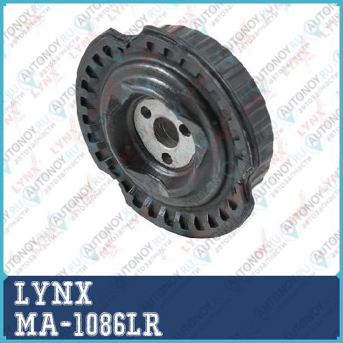 Опора переднего амортизатора подходит для Audi Q7 3.0D-6.0D 06> Porsche Cayenne I-II 3.2-4.8 03> VW Touareg(7L) 2.5D-6.0 02-10 MA-1086LR
