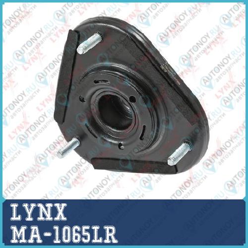 Опора переднего амортизатора подходит для Toyota Avensis(T25) 1.6-2.2D 03-08 MA-1065LR