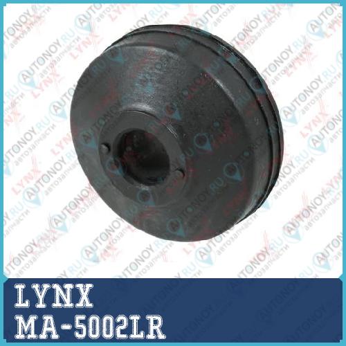 Втулка опоры заднего амортизатора подходит для Honda Accord IV-V 1.8-2.3 90-98 / Civic IV 1.2-1.5 >91 / HR-V 1.6 98-05 / Jazz(GD/E) 1.2-1.5 02-13 MA-5002LR