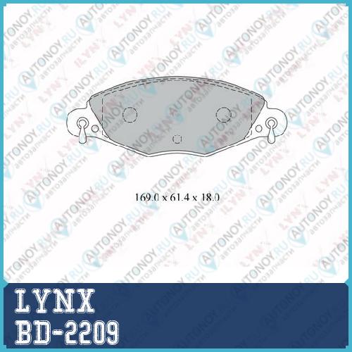 Колодки тормозные передние подходит для Citroen C5 I-II 2.0D-3.0 01> BD-2209