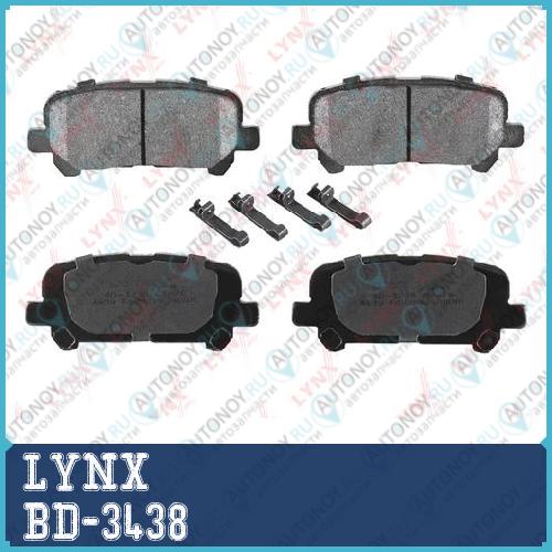 Колодки тормозные задние подходит для Honda Pilot 3.5 08> BD-3438