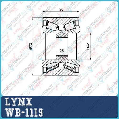 Подшипник ступицы передний (35x42x72) подходит для Subaru Forester(SF/G) 2.0-2.5 97> / Impreza(GC/D) 1.5-2.5 92> / Legacy I-III >03 WB-1119