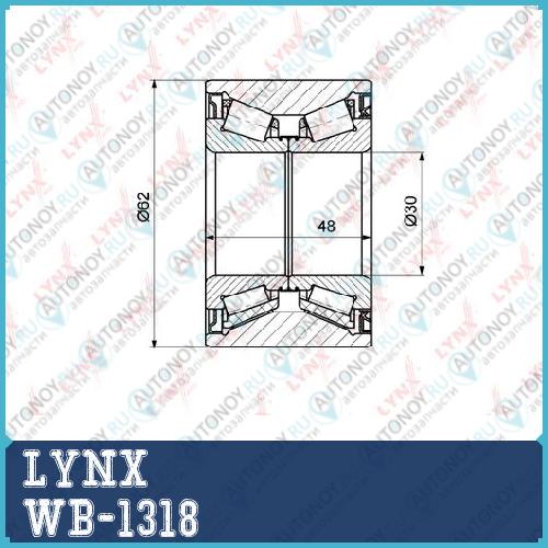 Подшипник ступицы задний (48x30x62) подходит для Lada Largus 1.6 12> Renault Duster 1.2-1.6 2WD 10> / Kangoo II 1.2-1.6 08> / Laguna II-III 1.6-3.5 01> / Latitude 1.5D-3.0D 10> / Megane G WB-1318