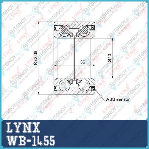 Подшипник ступицы передний (с ABS 36x40x72) подходит для SUZUKI Swift III-IV 1.3-1.5 04> / Splash 1.0-1.3D 08> OPEL Agila B 1.0-1.3D 08> WB-1455