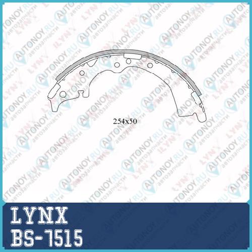Колодки тормозные задние подходит для Toyota LiteAce 2.2D 95-97 / Previa 2.494-97 / TownAce 2.0 92-01 BS-7515