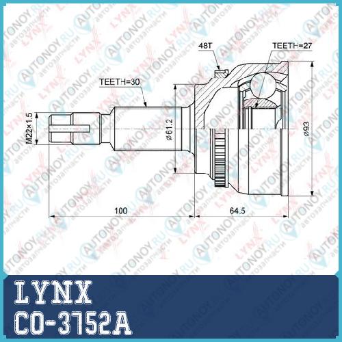 Шрус наружный подходит для Toyota Camry(V30/50) 2.5-3.0 05> / Alphard 3.0 02-08 / Estima/Previa 3.0 99-05 / Harrier 3.0 03-12 / Highlander 3.0 00-07 LEXUS ES250 12> CO-3752A