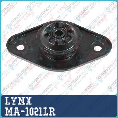 Опора заднего амортизатора подходит для Hyundai Accent(LC/MC) 1.4-1.6 02-10 Kia Rio II 1.4-1.6 05> MA-1021LR
