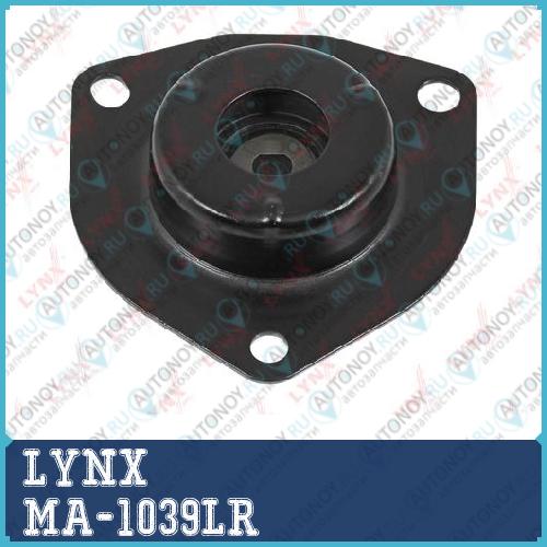 Опора переднего амортизатора подходит для Nissan Maxima(A33) 2.0-3.0 00-03 / Primera(P12) 1.6-2.2D 02> MA-1039LR