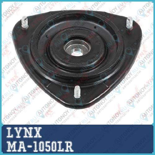 Опора переднего амортизатора подходит для Subaru Legacy IV 2.0-2.5 03> MA-1050LR