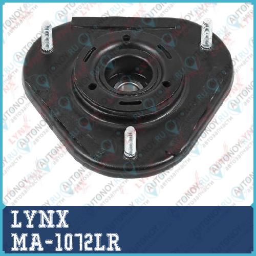 Опора переднего амортизатора подходит для Toyota Celica 1.8 99-05 / Voltz 1.8 01-06 MA-1072LR