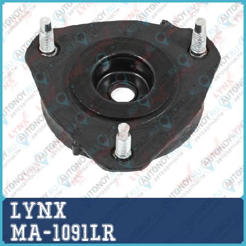 Опора переднего амортизатора подходит для Ford Focus I 1.4-2.0 98-04 / Tourneo/Transit Connect 1.8-1.8D 02-13 MA-1091LR