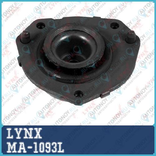 Опора переднего амортизатора L подходит для Citroen Jumper 1.9D-2.8D 94-02 Fiat Ducato 1.9D-2.8D 94-02 Peugeot Boxer 1.9D-2.8D 94-02 MA-1093L