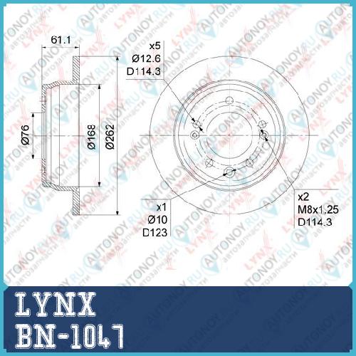 Диск тормозной задний (262x10) подходит для HUYNDAI i30(FD) 1.4-2.0D 07-12 / ix35 1.6-2.4 10> Kia Ceed(ED) 1.4-2.0D 07-12 / Sportage(SL) 1.6D-2.4 10> BN-1047