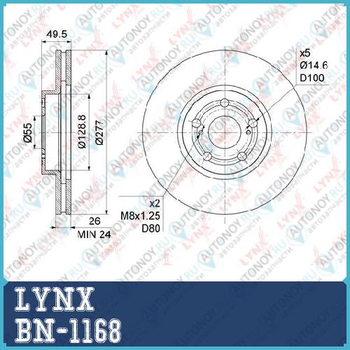 Диск тормозной передний (277x26) Toyota Avensis(T25) 1.6-2.4 03-08 BN-1168