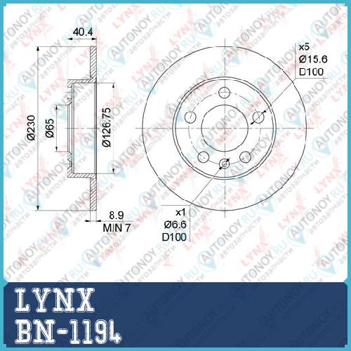 Диск тормозной задний (232x9) подходит для Audi A3 1.6-1.8T 96-03 Skoda Fabia I-III 1.0-2.0 99> / Octavia(1U) 1.4-2.0 96-10 / Rapid 1.2-1.6D 12> / Roomster 1.2-1.9D 06-15 VW Bora 1.4-2.8 BN-1194