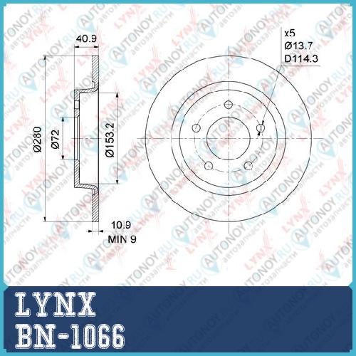 Диск тормозной задний (280x11) подходит для Mazda 3(BK/L) 2.0-2.5 03> / 5(CR/W) 1.8-2.0 05> / Premacy(CP) 2.0 05> BN-1066