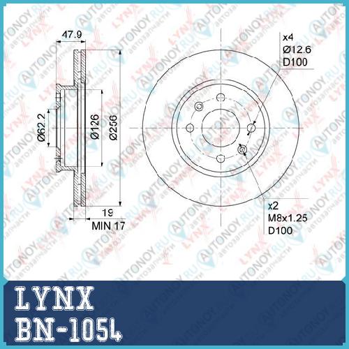 Диск тормозной передний (256x19) подходит для HUYNDAI Getz 1.1-1.6 02-10 BN-1054