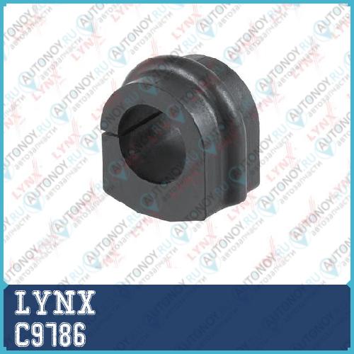 Втулка стабилизатора / Перед. подв. (d 245mm) подходит для Nissan Serena(C24) 2.0-2.5D 00-05 / Rnessa 2.0-2.4 97-01 C9786