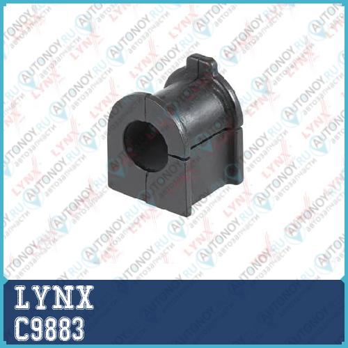 Втулка стабилизатора / Перед. подв. (d 24mm) подходит для Toyota Noah(R60-R80) 2.0 01> C9883