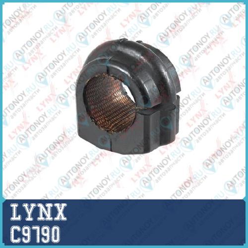 Втулка стабилизатора / Перед. подв. (d 255mm) подходит для Nissan Bassara 2.4-2.5D 99-03 / Presage 2.4-2.5D 99-03 C9790