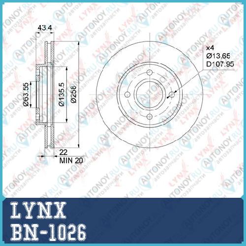 Диск тормозной передний (258x22) подходит для Ford Focus I 1.4-2.0 99-04 / Fiesta IV-V 1.0-1.6D 95-08 / Fusion 1.25-1.6D 02-12 Mazda 2(DY) 1.2-1.6 03> BN-1026
