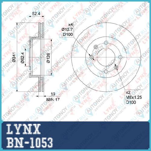 Диск тормозной передний (241x19) подходит для HUYNDAI Accent(LC) 1.3-1.6 00-05 BN-1053