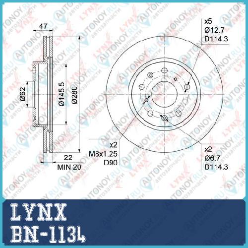 Диск тормозной передний (2795x22) подходит для SUZUKI SX4 1.5-2.0D (Hungary) 06> Fiat Sedici 1.6-2.0D 06> BN-1134
