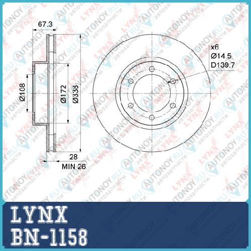 Диск тормозной передний (338x28) подходит для Toyota Land Cruiser Prado(120/150) 2.7-4.0 02> LEXUS GX470 01> BN-1158