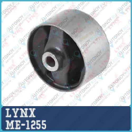 Опора двигателя передняя (Без кронштейна) подходит для Toyota Caldina(T19/T21) 1.8-2.0 92-01 ME-1255