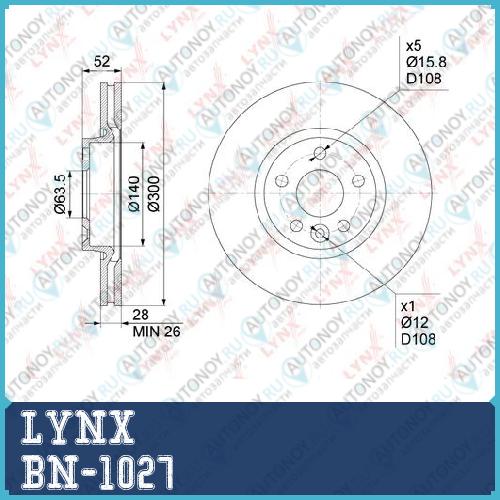 Диск тормозной передний (300x28) подходит для Ford Mondeo IV 1.6-2.5 07-14 / Kuga I 2.0D-2.5 08-12 / Galaxy/S-Max 1.6-2.3 06-15 Land Rover Freelander 2 2.0-3.2 06-14 / Range Rover Evoque  BN-1027