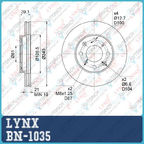 Диск тормозной передний (240x21) подходит для Honda Jazz(GD) 1.2-1.5 02-08 / Logo 1.3 99-02 BN-1035