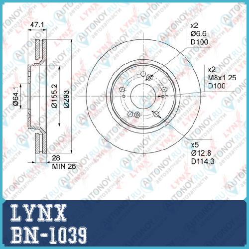 Диск тормозной передний (293x28) подходит для Honda CR-V III-IV 2.0-2.4 07> BN-1039