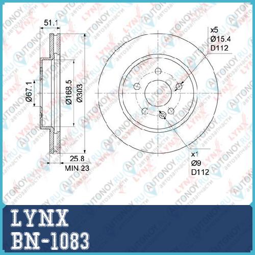Диск тормозной передний (303x26) подходит для MB ML230-430(W163) 99-05 BN-1083