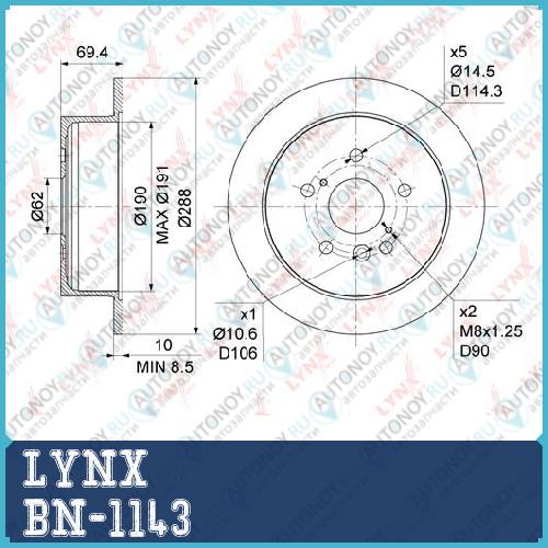 Диск тормозной задний (288x10) подходит для LEXUS RX300-400h 03-08 Toyota Harrier 2.4-3.5 03-08 / Highlander 3.3 03-07 BN-1143