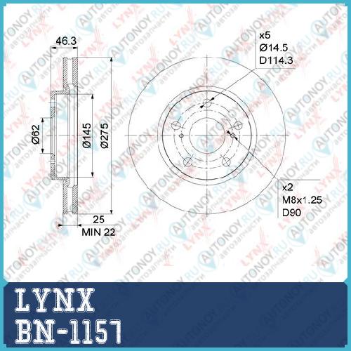 Диск тормозной передний (275x25) подходит для Toyota RAV 4 III 2.4 05-12 / Prius 1.8h 11> / Noah 2.0 07> BN-1157
