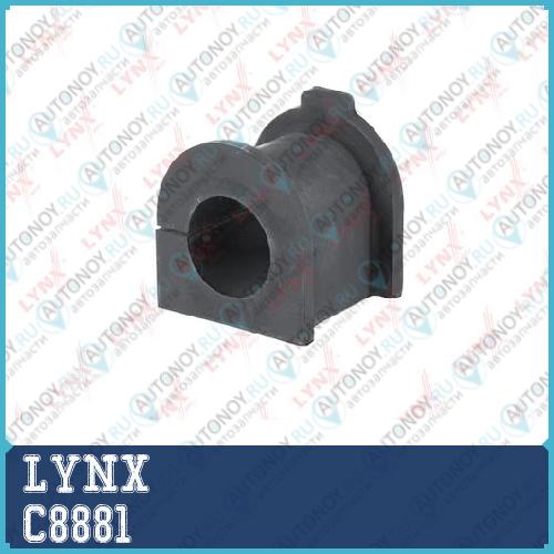 Втулка стабилизатора / Перед. подв. (d 30mm) подходит для LEXUS GX470 02-06 Toyota 4Runner 3.0D-4.0 02-09 C8881