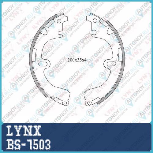 Колодки тормозные задние Toyota Camry(V10/20) 1.8-2.0TD >91/Caldina >02/Carina E 1.6-2.0 >98/Corolla 1.4-2.0D >02 BS-7503