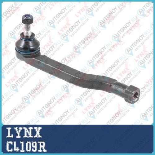 Рулевой наконечник R подходит для Nissan Micra(K12) 1.0-1.5D 03-04 C4109R