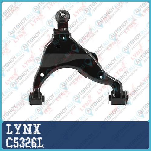 Рычаг нижний L / Перед. подв. подходит для Toyota Land Cruiser Prado(120) 2.7-4.0 02-09 C5326L