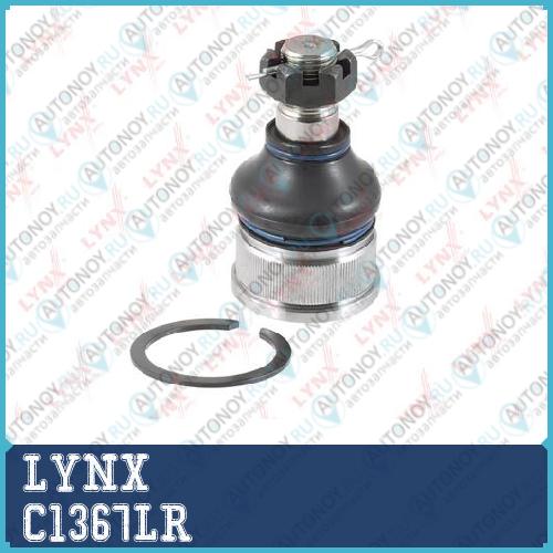Шаровая опора нижняя L/R подходит для Mazda Bongo Friendee(SG) 2.0-2.5D 95-01 C1367LR