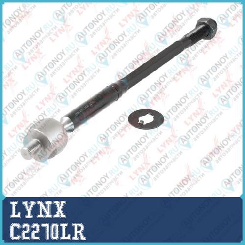 Рулевая тяга L/R подходит для Toyota Celica 1.8 99-05 / Opa 1.8-2.0 00-05 / Vista/Ardeo 1.8-2.0 98-03 C2270LR