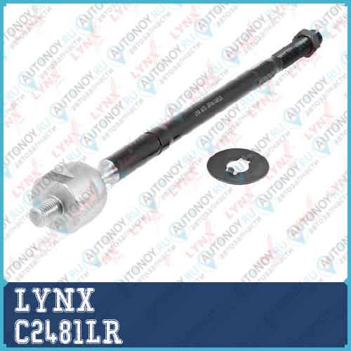 Рулевая тяга L/R подходит для Toyota Liteace 1.8-2.2 92-04 C2481LR