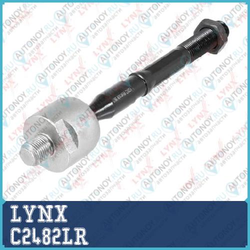 Рулевая тяга L/R подходит для Hyundai Santa Fe(DM) 2.0D-3.4 12> Kia Sorento(XM) 2.4 12> C2482LR
