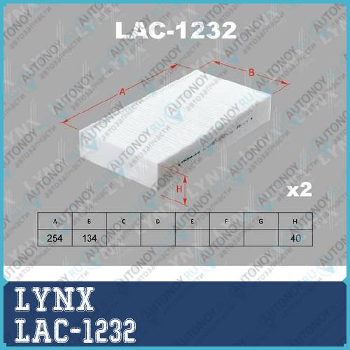 Фильтр салонный (комплект 2 шт.) подходит для MB GL(X164) 06> / ML(W164) 05-11 / R(W251) 06> LAC-1232