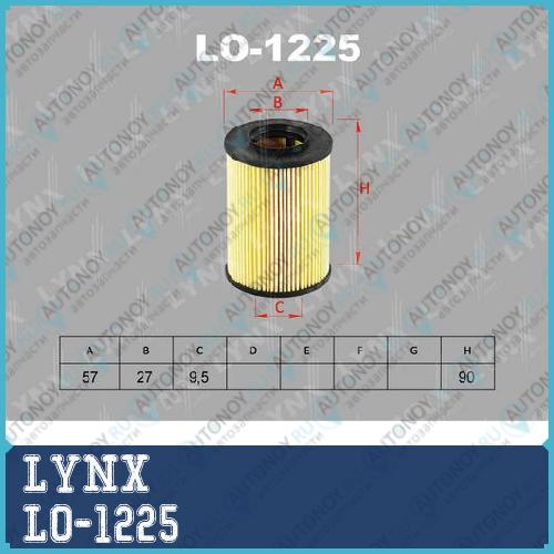 Фильтр масляный подходит для MB A150-200(W169) 04-12 / B150-200(W245) 05-11 LO-1225